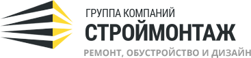 ГК Строймонтаж