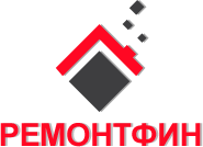 Ремонтфин