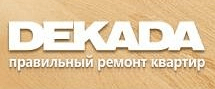 Декада