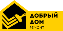 Добрый Дом